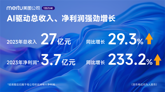 微信图片_20240320145424.png