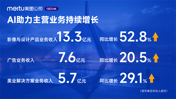 微信图片_20240320145425.png