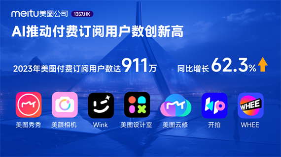 微信图片_20240320145427.png