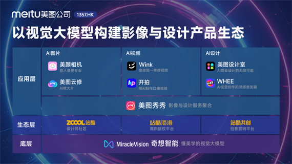 微信图片_20240320145428.png