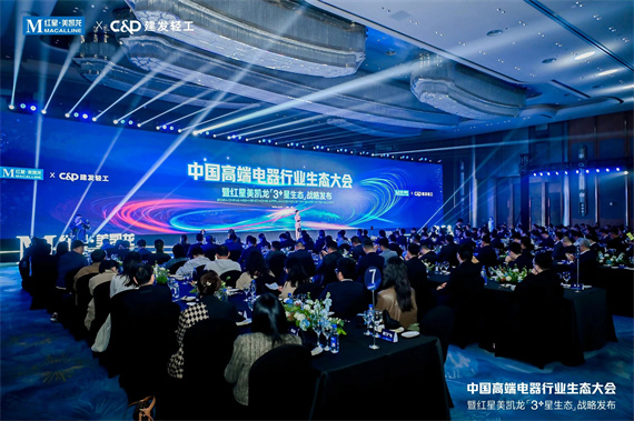 微信图片_20240321145723.jpg