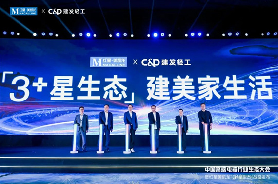 微信图片_20240321145725.jpg