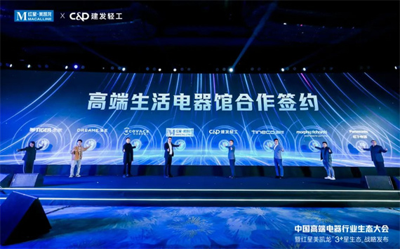 微信图片_20240321145726.jpg