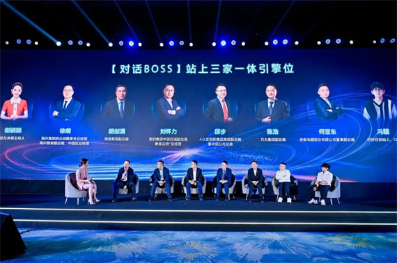 微信图片_20240321145727.jpg