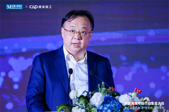 微信图片_20240321145938.jpg