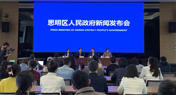 微信图片_20240322151205.jpg