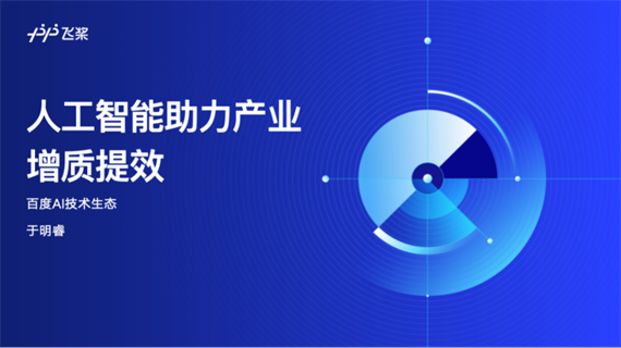 微信图片_20240322151215.png