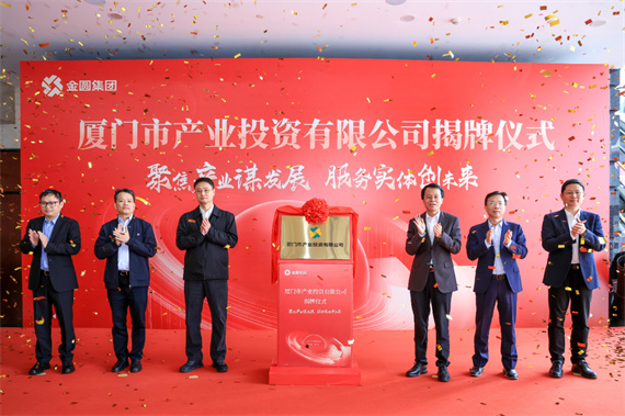 微信图片_20240322153716.jpg
