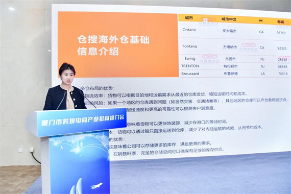 微信图片_20240322164342.jpg