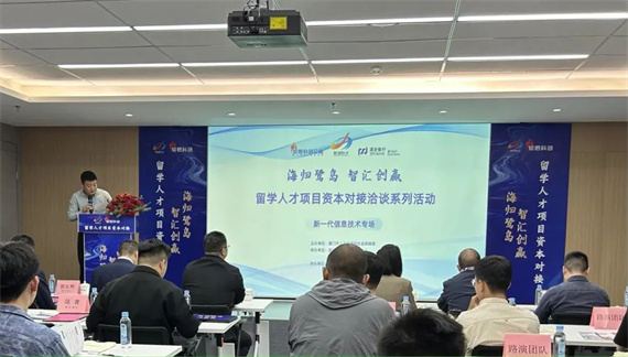 微信图片_20240329145004.jpg