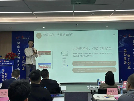 微信图片_20240329145006.jpg