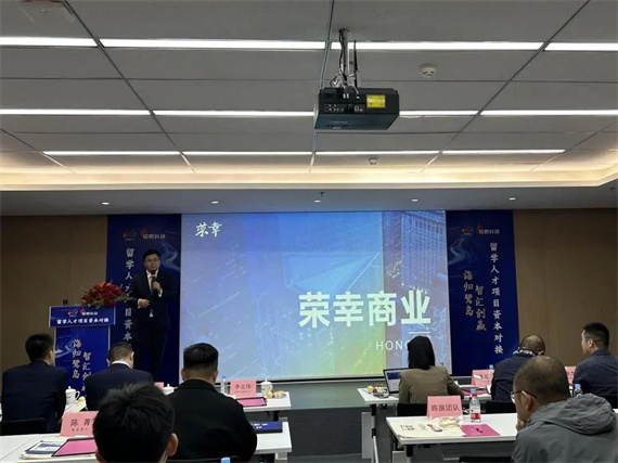 微信图片_20240329145009.jpg