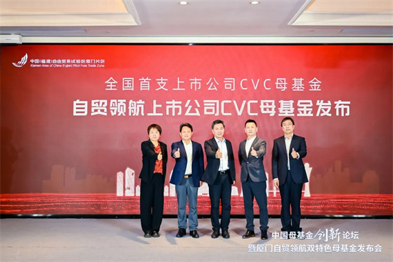 微信图片_20240329153523.jpg