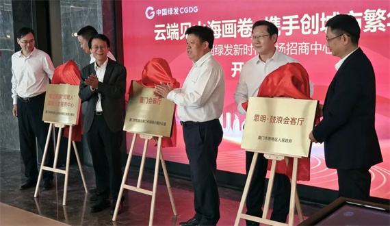 微信图片_20240401152126.jpg