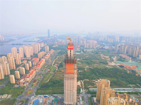 微信图片_20240407170812.jpg