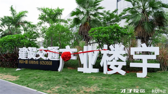 微信图片_20240412154903.jpg