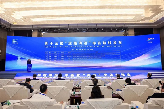 微信图片_20240418152423.jpg