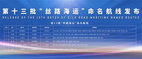 微信图片_20240418152424.png