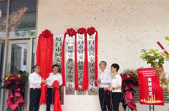 微信图片_20240423153854.jpg