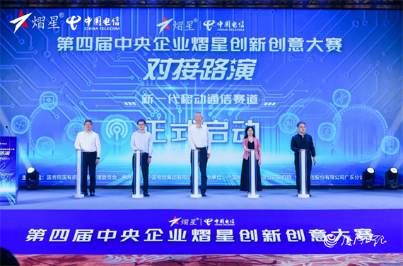 微信图片_20240425155836.png