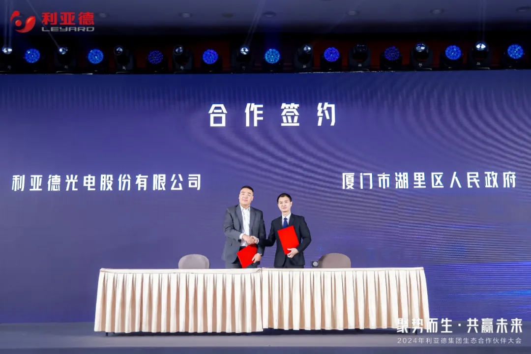 微信图片_20240426160740.jpg