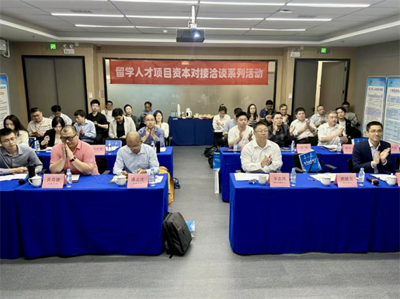 微信图片_20240428153709.png