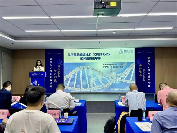 微信图片_20240428153712.jpg