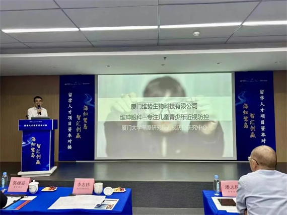 微信图片_20240428153713.jpg