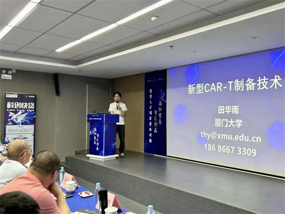 微信图片_20240428153715.jpg