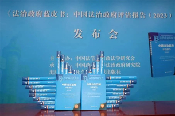 微信图片_20240428153958.jpg