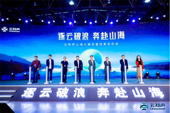 微信图片_20240430153547.png