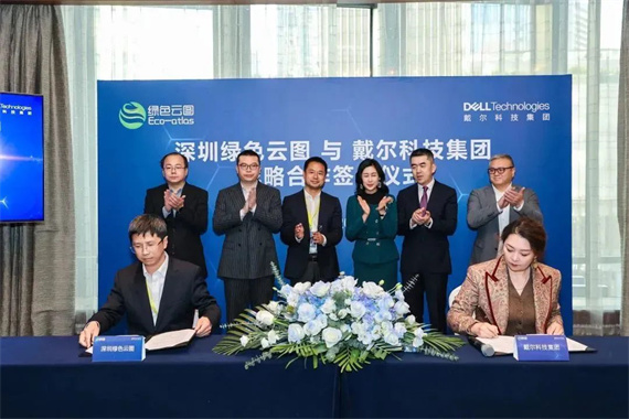 微信图片_20240430153553.jpg
