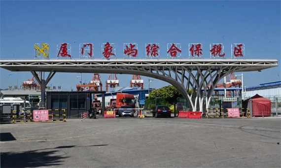 微信图片_20240430155809.jpg