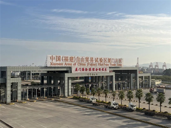 微信图片_20240430155812.jpg