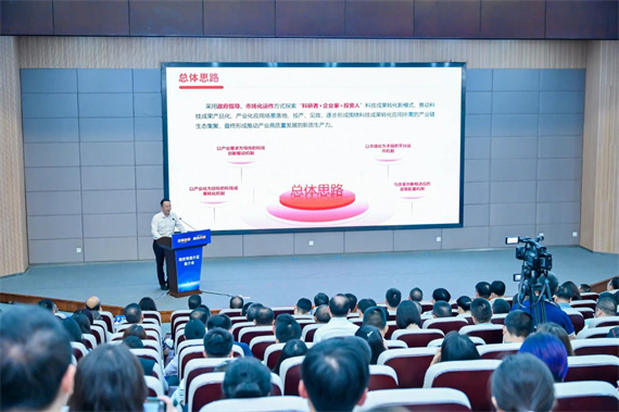 微信图片_20240430162254.jpg