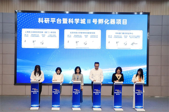 微信图片_20240430162259.jpg