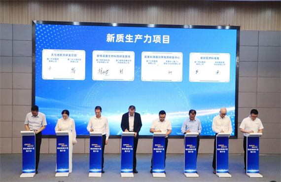 微信图片_20240430162302.jpg