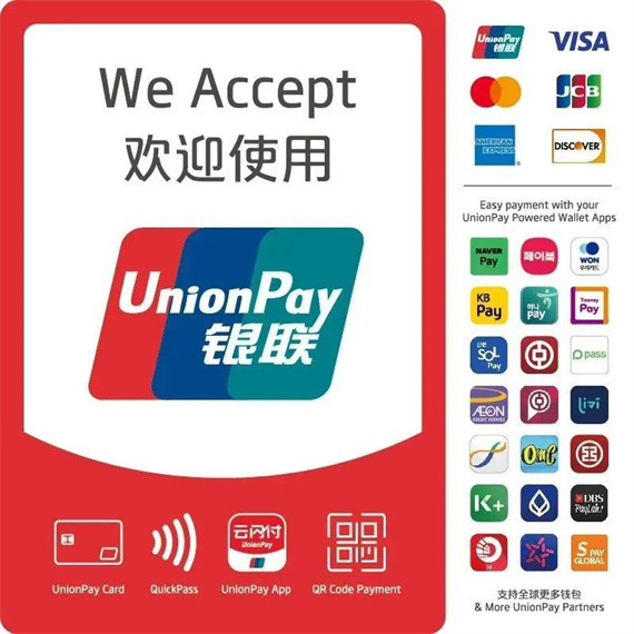 微信图片_20240509095020.jpg