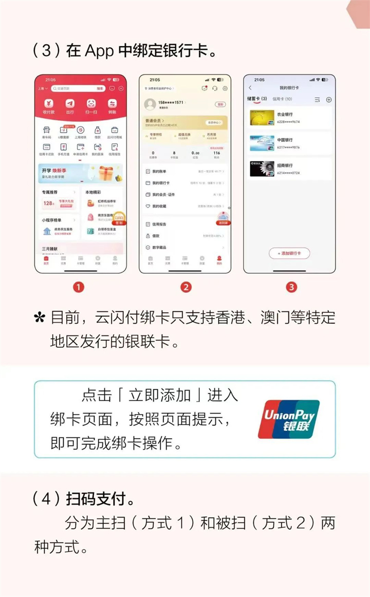 微信图片_20240509095028.jpg