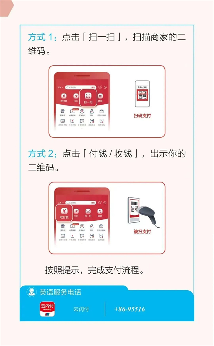 微信图片_20240509095031.jpg