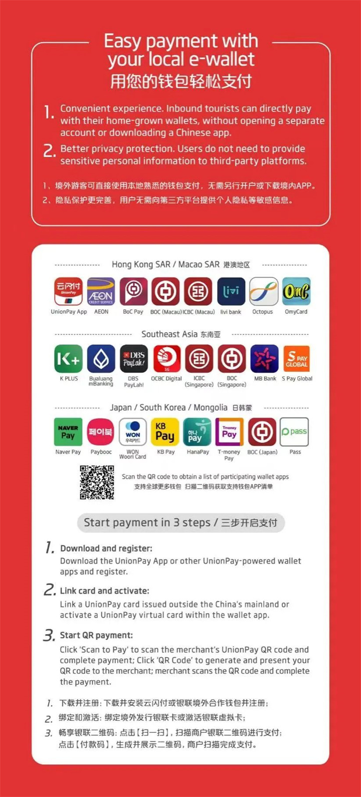 微信图片_20240509095052.jpg