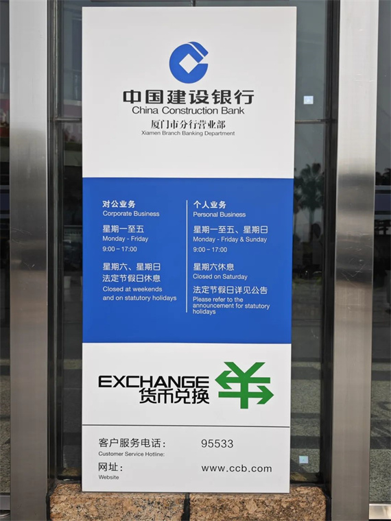 微信图片_20240509095054.jpg