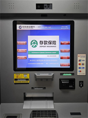 微信图片_20240509095056.jpg