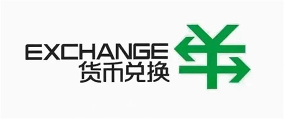 微信图片_20240509095059.jpg