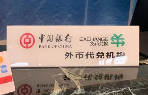 微信图片_20240509095107.jpg