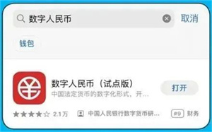 微信图片_20240509095135.jpg