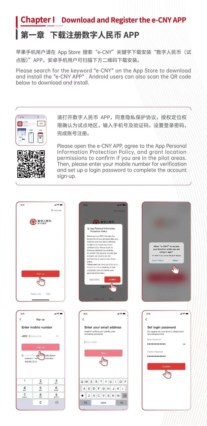 微信图片_20240509095141.jpg