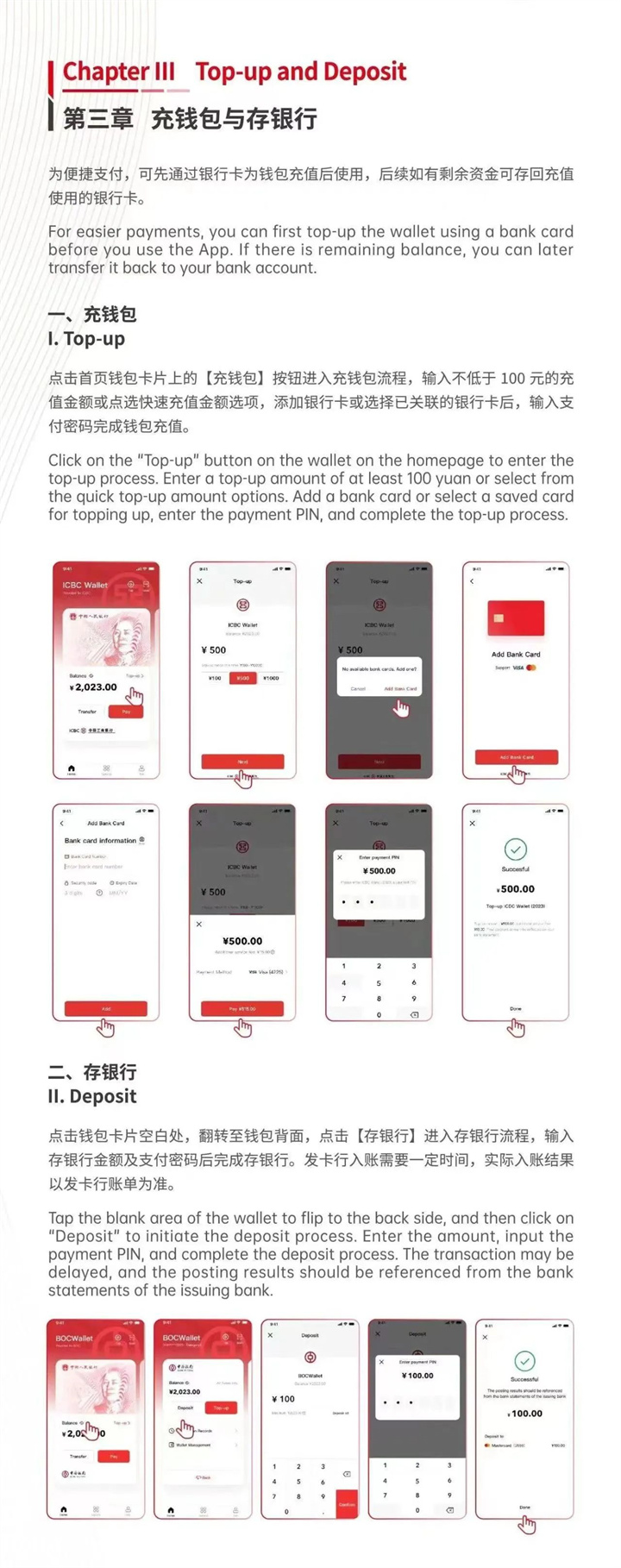 微信图片_20240509095144.jpg