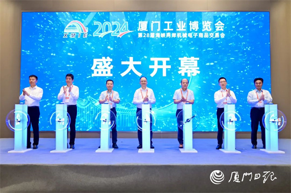 微信图片_20240510150841.jpg
