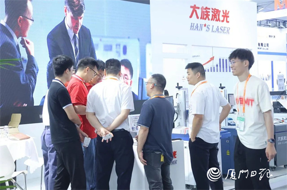 微信图片_20240510150857.jpg